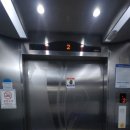 약사동주민센터 이미지