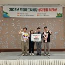 (재)춘천지역먹거리통합지원센터 | 춘천지역먹거리직매장, 전국 최고의 로컬푸드 직매장으로 인정받아