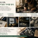 진프린팅 - 동구 | 진프린팅