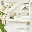 숲결 이미지