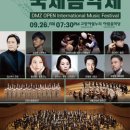 노래하는 이미지