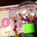 들고메고 이미지