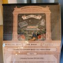 퍼피포피 이미지