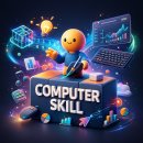 (단기_온라인)SNS이미지편집테크닉(포토샵) | 익산컴퓨터학원 컴활자격증부터 디자인,영상편집 실무까지 완벽정리