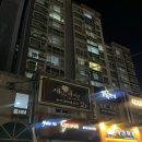 지코바철산 네이버블로그