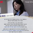 이연정신건강의학과의원 이미지