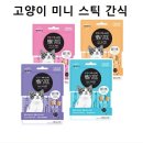 (주)미소푸드