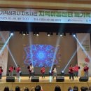 파랑새휴먼지역아동센터 이미지