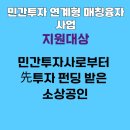 (주)비앤와이 이미지