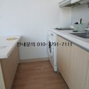 한웅인터빌 이미지