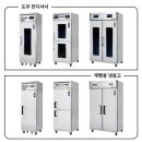 도우도우 이미지
