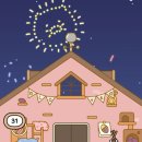 적금 | [카카오뱅크] 카뱅 한달적금 후기