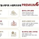 여기산1(서) 이미지