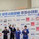 경기광주 주짓수 킥복싱 이미지