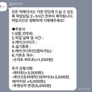 플로라이즈 이미지