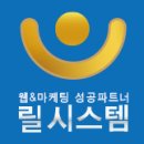 홍성유기농 영농조합법인 이미지