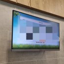 대영다방 - 인제군 기린로 37-1 | 대영다방