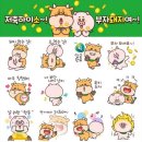 소돼지축산 이미지