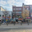 롯데시네마 당구장 이미지