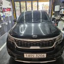 명품손세차장 이미지