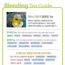 우수가든 이미지