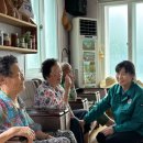 초동경로당 이미지