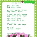 촌장 이미지