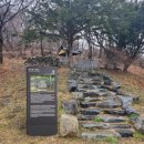 탑동 석불 이미지