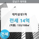대치1-104 이미지