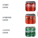 신광사거리 (연동입구방면) | 인천 구월동 브런치 맛집 [노던라이츠]𖠚ᐝ˘͈ᵕ˘͈