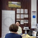 가산동 1073 | 하루 40명 타로 상담 예약폭주, 정체가 가산PT샵 대표님?