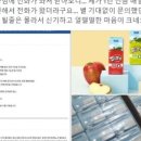 피크닉 이미지