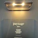 페이자주(paysage) 이미지