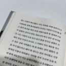 녹색 갈증 이미지