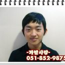 멋쟁이가발 이미지