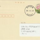 진주진성우체국 이미지