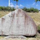 모듬내길 이미지