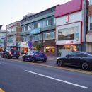 유진여관 이미지