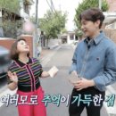 나래하우스 이미지