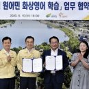 (주) 캐럿글로벌 이미지