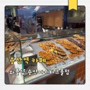 선크로플 | 용산역 카페 추천 | 와플샵 용산아이파크몰점, 크로플 맛집 후기
