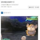 칠일숙성행복을굽는고기집 | 구라 즐