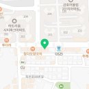 아이센스 블랙라벨PC존 청주지웰시티점 이미지