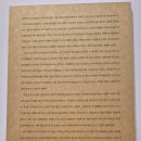 전남대학교 의학박물관 이미지