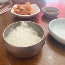 할매만두 이미지
