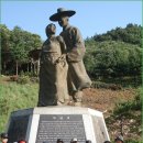 박달재 이미지