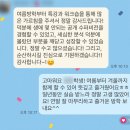 노은인력 네이버블로그