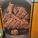 아웃백스테이크하우스 서울대점 이미지