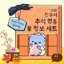 종합약국 이미지