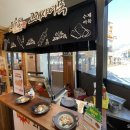 오복매점 이미지